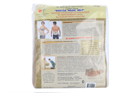 Бандаж Доктор согревающ из верблюж пуха на пояснич обл XL
