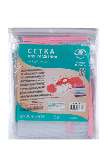 Сетка Мультидом д/глажения 40х60 см в ассорт