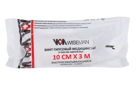 Бинт мед гипсовый быстросхват 10 см х3 м, Ньюфарм