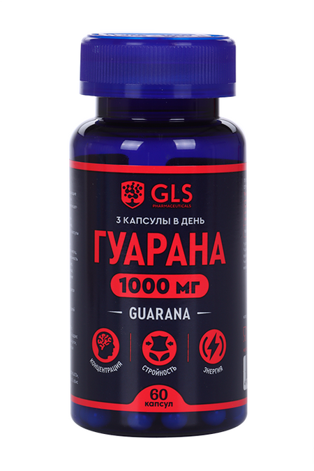 Гуарана, 60 шт, капсулы