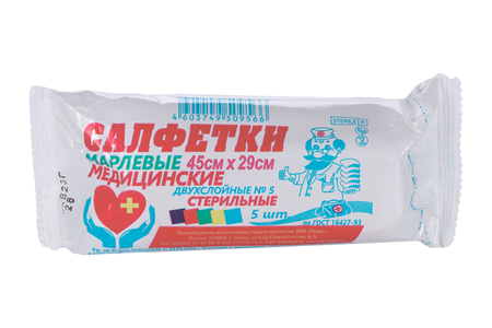 Салфетки стер марл 2-х слойн 28 г 45 х 29см, 5 шт, Лейко размышления о профессии певца уч пособие 2 е изд стер