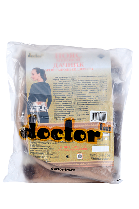 Пояс Дачник меховой из верблюж шерсти р 48-52, олени эдуард николаевич успенский меховой интернат