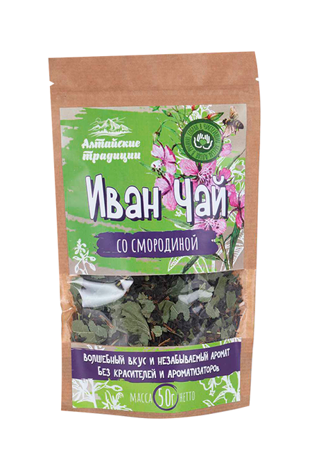 Иван-чай ферментированный со смородиной, 50 г, крафт-пакет иван ростиславович высоцкий кружок по теории вероятностей