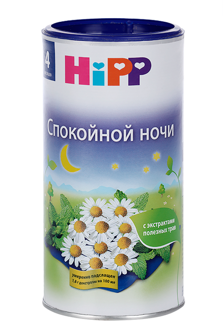 Чай Хипп Спокойной ночи с 4 мес, 200 г наталия мендес сказка на ночь спокойной ночи ферма
