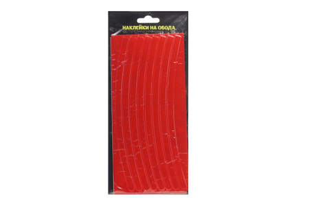 Наклейки Светлячок на обода велосипеда красные 16 шт ольга вадимовна гусейнова путевой светлячок