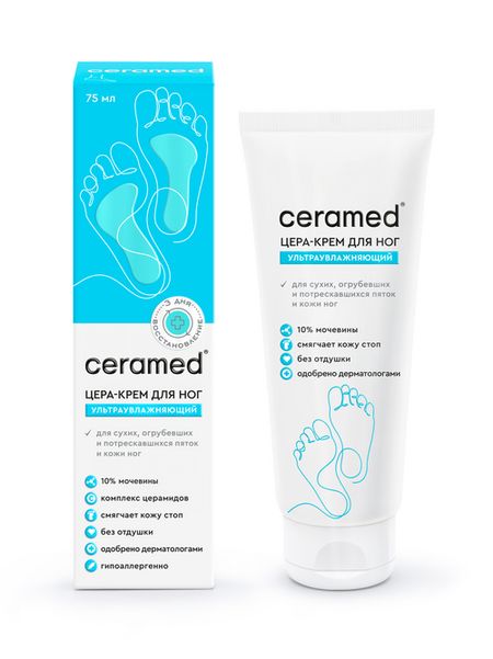 Цера-крем Ceramed д/сухой кожи ног увлажняющий тройного действия с церамидами и мочевиной, 75 мл