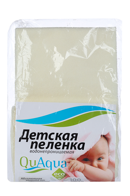 Пеленка детская Eco Caress 60х70, желтый