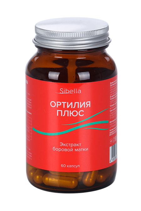 Ортилия плюс Sibella, 0,5 г, 60 шт, капсулы