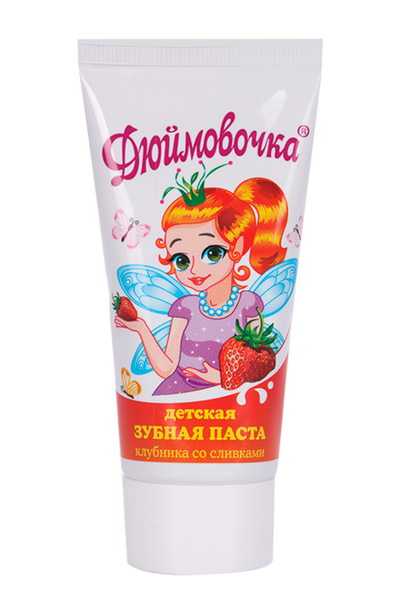 З/паста Весна Дюймовочка детская, 75 г, с колпачком Stand-Up ганс христиан андерсен дюймовочка сказки