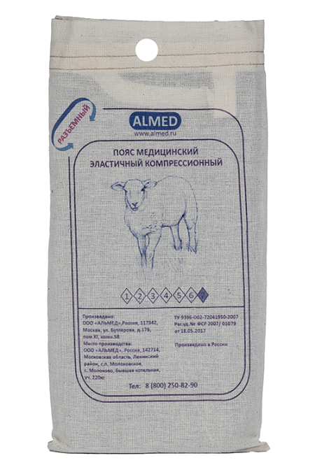 Пояс Almed мед эласт согревающий с шерстью овцы разъемный р 7 волки и овцы ход свиньей