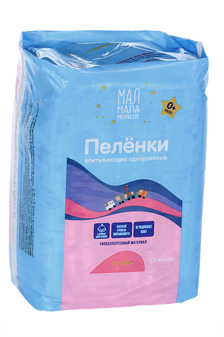 Пеленки Мал Мала Меньше мед однораз впитывающ дет 60х60 см, 10 шт
