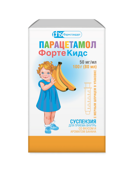 Парацетамол ФортеКидс 250 мг/5 мл, 80 мл, суспензия для приема внутрь [со вкусом и ароматом банана]