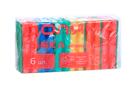 Губка Доляна д/мытья посуды Генеральная уборка 12×6×4 см, 6 шт алёна лядова тома и хома генеральная уборка