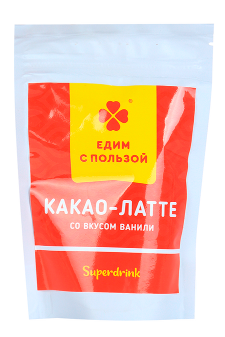 Какао-Латте Едим с пользой растворимый со вкусом Ванили, 150 г р барсотти как мы устроены что мы едим