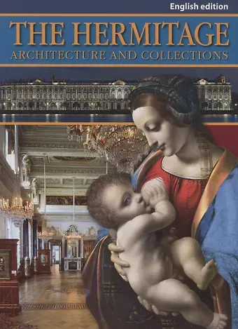 Софья Владимировна Кудрявцева 