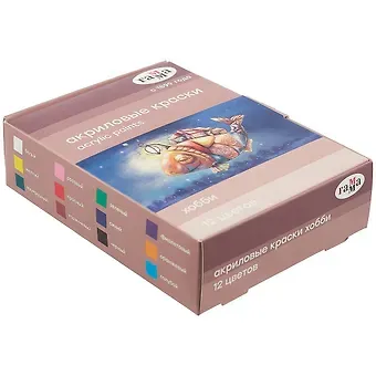 Акрил декоративный 12 цветов по 20 мл, Гамма