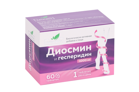 Диосмин и гесперидин Натуралис, 1 000 мг, 60 шт, таблетки покрытые оболочкой