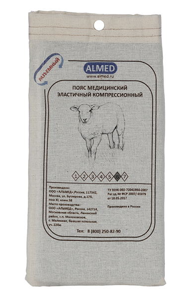 Пояс Almed мед эласт согревающий с шерстью овцы разъемный р 6 волки и овцы ход свиньей