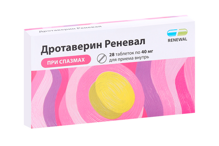 Дротаверин Реневал 40 мг, 28 шт, таблетки