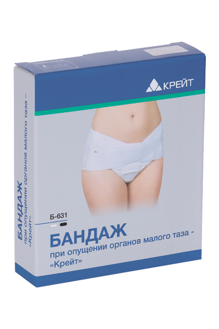 Бандаж Крейт Б-631 при опущении малого таза р 3, белый
