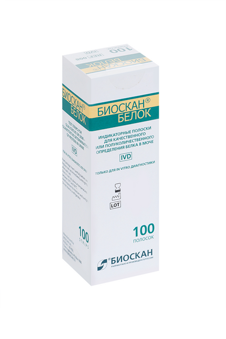 Полоски БИОСКАН-БЕЛОК индикаторные д/качественного/полуколичественного определения белка в моче, 100 шт