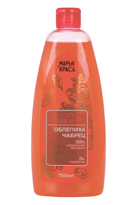 Гель д/душа Krassa Марья Краса Облепиха+Чабрец, 750 мл