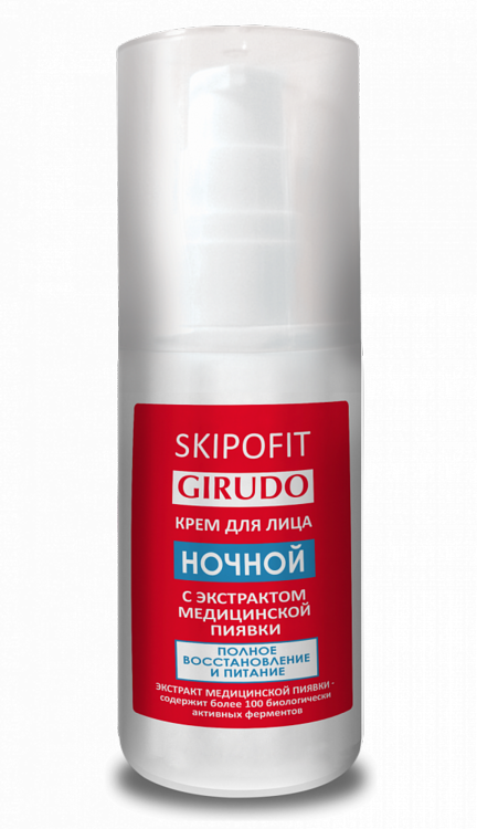 Крем Skipofit Girudo с экстрактом медицинской пиявки д/лица ночн, 50 мл