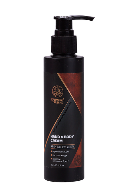 Крем Крымский Травник Горький апельсин/кыст-аль-хинди/вит E.A.F д/рук и тела, 150 мл александр александрович тамоников крымский оборотень