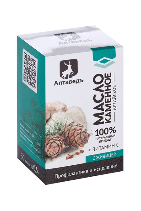 Масло Каменное с кедровой живицей, 0,5 г, 30 шт, капсулы Натурведъ №8 александр мотельевич мелихов каменное братство