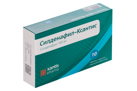 Силденафил-Ксантис 100 мг, 10 шт, таблетки покрытые пленочной оболочкой