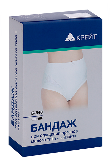Бандаж Крейт Б-640 при опущении органов малого таза р 2 (96-100 см), черный