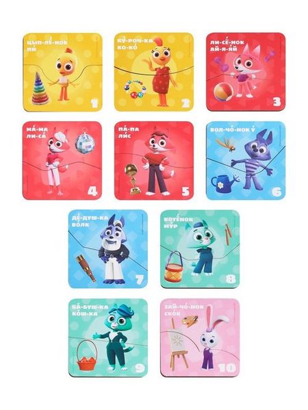 Умные пазлы-вкладыши Mapacha деревянные деревянные пазлы unidragon bubblezz котенок