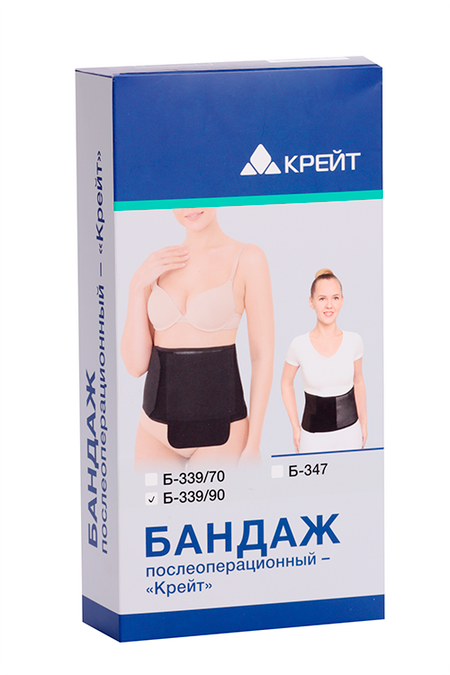 Бандаж Крейт Б-339/90 п/операционный р 2 (70-80 см), черн