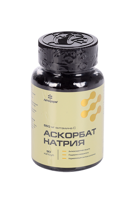Аскорбат натрия, 90 шт, капсулы