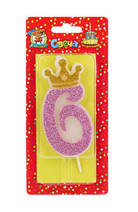 Свеча Miland цифра 6 д/торта царская с розовым глиттером 10 см андрей готлибович шопперт красавчик царская немилость