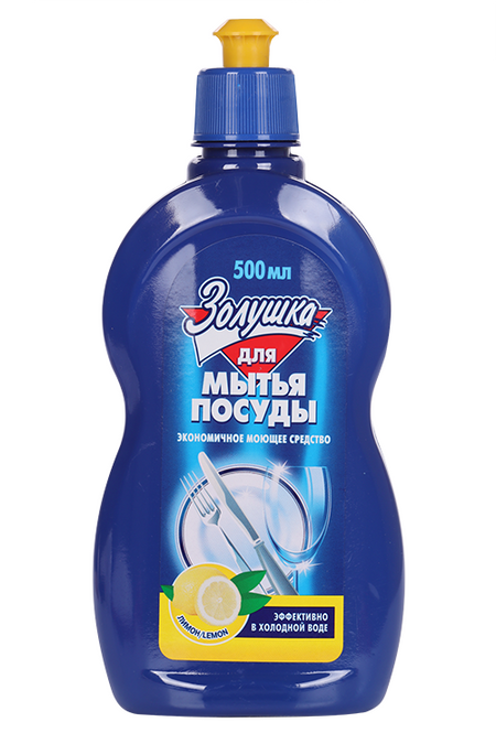 Средство Золушка Лимон д/мытья посуды 500 мл марисса мейер лунные хроники золушка