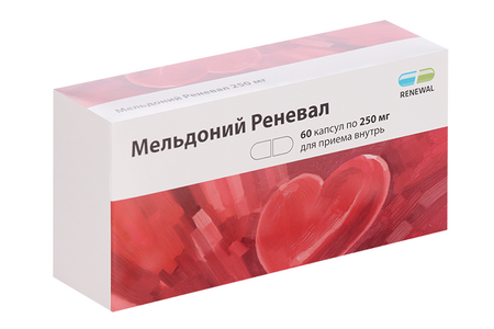Мельдоний Реневал 250 мг, 60 шт, капсулы