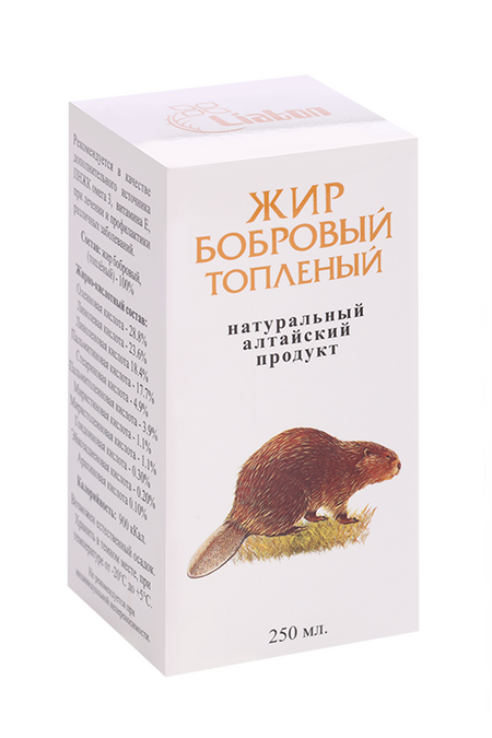 Жир Лиатон Бобровый топленый, 250 мл