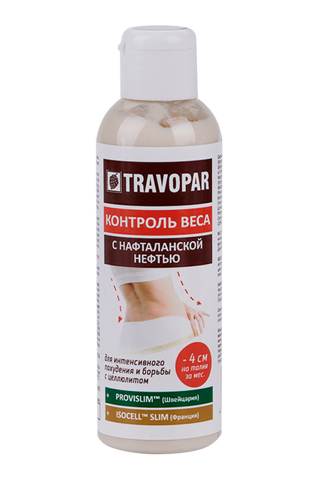Бальзам Скипидарный Travopar Контроль веса с нафталанской нефтью, 150 мл