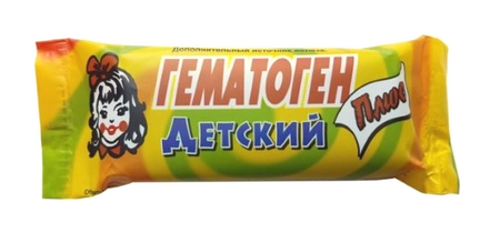 Гематоген Плюс детский, 50 г