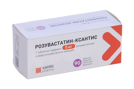 Розувастатин-Ксантис 5 мг, 90 шт, таблетки покрытые пленочной оболочкой