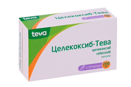 Целекоксиб-Тева 200 мг, 10 шт, капсулы