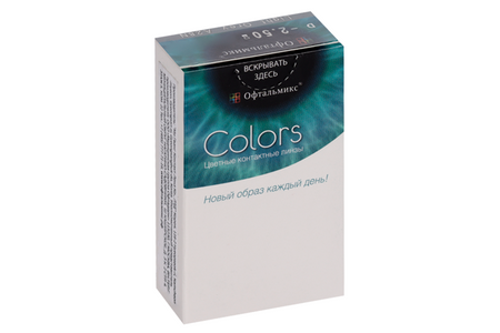 Линзы Офтальмикс Colors Gray/Light Gray контактные R 8.6 (диоптрия -2,50), 2 шт