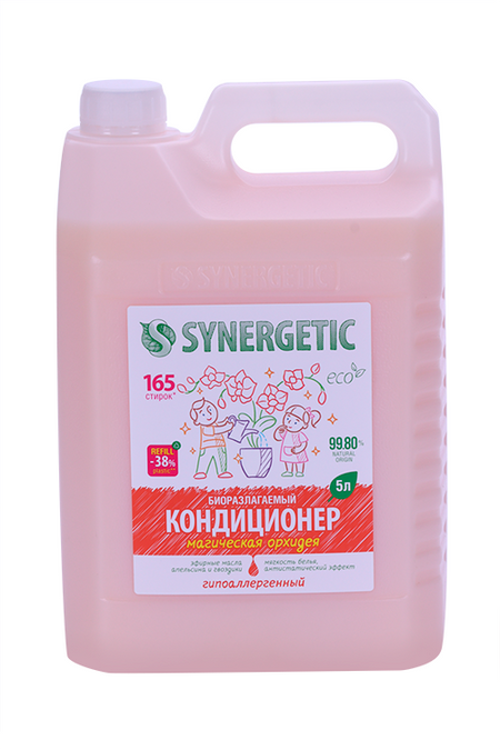 Кондиционер д/белья SYNERGETIC Магическая орхидея 5 л мелина боярова магическая академия ильсарры