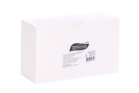 Повязка Wellfix пластырного типа с суперадсорбентом стерильная 9х15 см, 50 шт