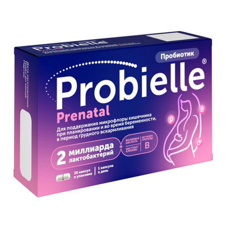 Пробиэль Пренатал, 30 шт, капсулы