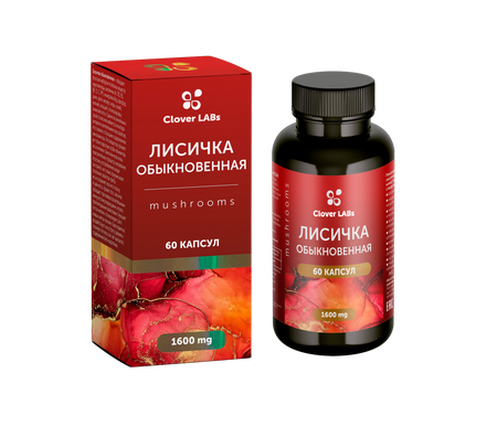 Экстракт Лисичка обыкновенная Clover Labs 60 капсул лисичка