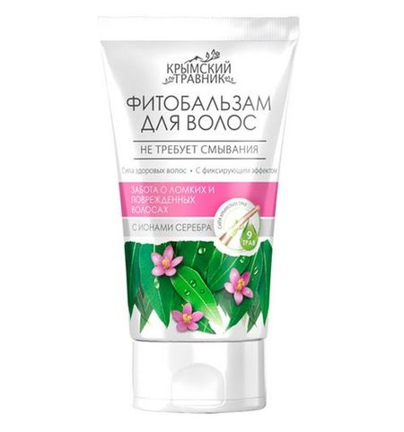 Фитобальзам Крымский травник Забота о ломких и поврежденных волосах, 130 мл александр александрович тамоников крымский оборотень