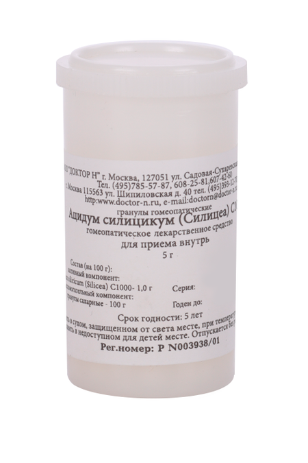 Гомеопатические монокомпонент препараты природ происхожд, 5 г, гранулы гомеопатические С1000 Ацидум силицикум (силицеа)