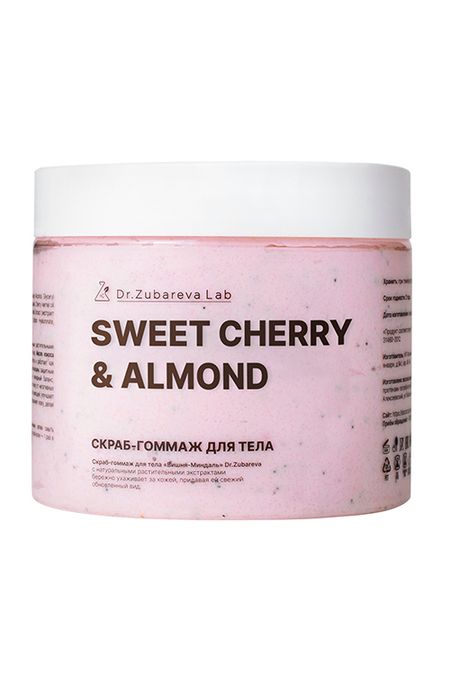 Скраб-гоммаж DR. ZUBAREVA «Вишня-Миндаль» 400 гр